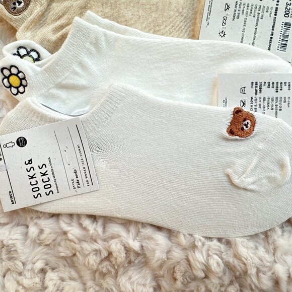 Set of 4 Cute Women's Socks - Picture 4 of 4